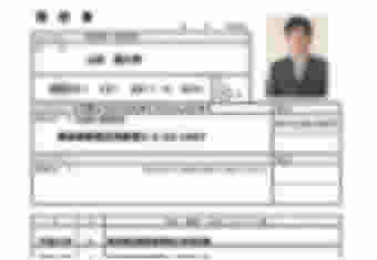 雇用調査