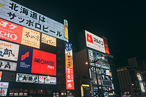 北海道札幌市の別れさせ事例