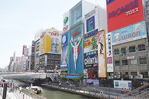 大阪府堺市 年下元彼との復縁屋工作事例